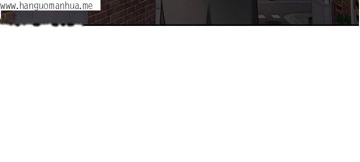 韩国漫画币转人生韩漫_币转人生-第48话-让哥哥爽翻天在线免费阅读-韩国漫画-第79张图片