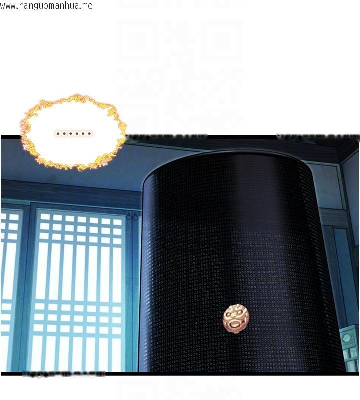 韩国漫画命运:贞洁欲女韩漫_命运:贞洁欲女-第65话-灌注豪爽「骑」女子!在线免费阅读-韩国漫画-第20张图片