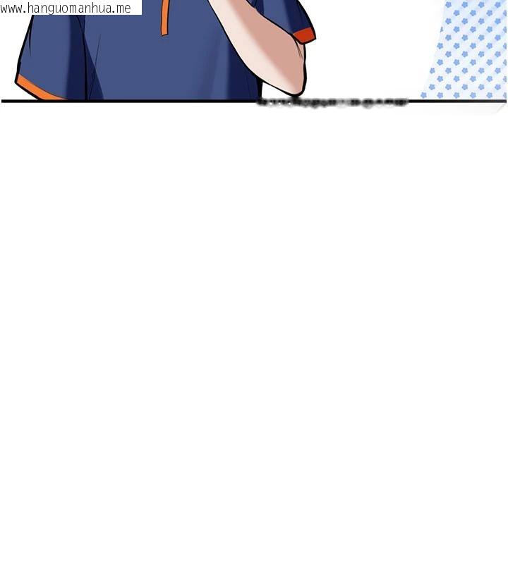 韩国漫画新生老司机韩漫_新生老司机-第6话-差点被抓包的停车场性爱在线免费阅读-韩国漫画-第7张图片