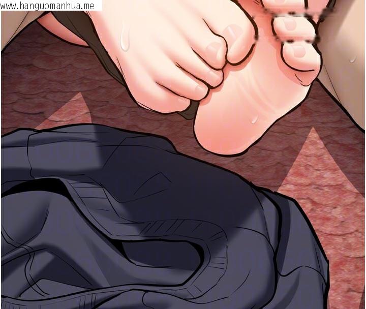 韩国漫画新生老司机韩漫_新生老司机-第3话-初次被闯入的秘密花园在线免费阅读-韩国漫画-第82张图片