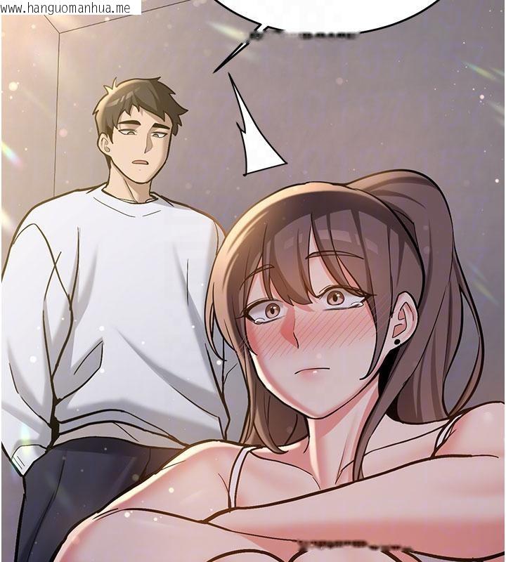 韩国漫画新生老司机韩漫_新生老司机-第4话-装睡的室友在线免费阅读-韩国漫画-第99张图片