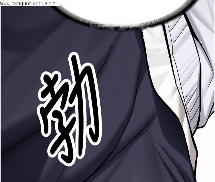 韩国漫画新生老司机韩漫_新生老司机-第2话-醉后决定就是你在线免费阅读-韩国漫画-第200张图片