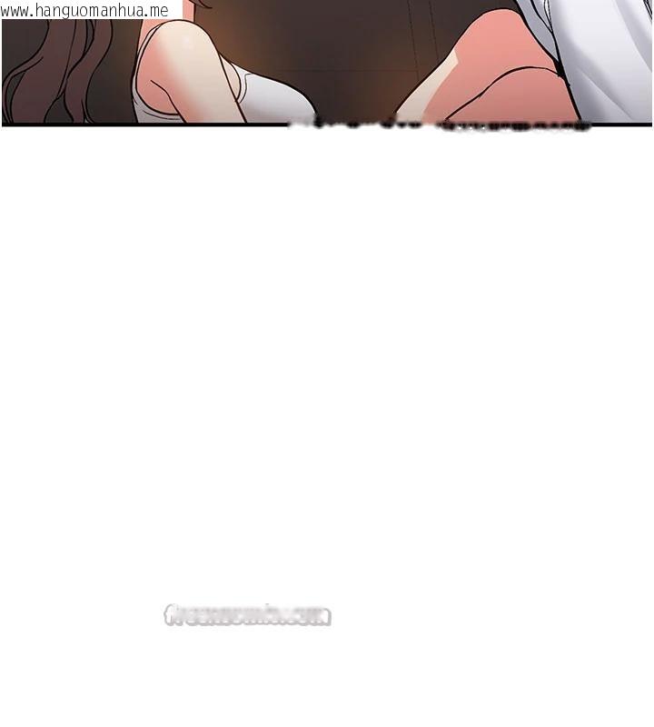 韩国漫画新生老司机韩漫_新生老司机-第5话-第一次就在户外开战在线免费阅读-韩国漫画-第60张图片