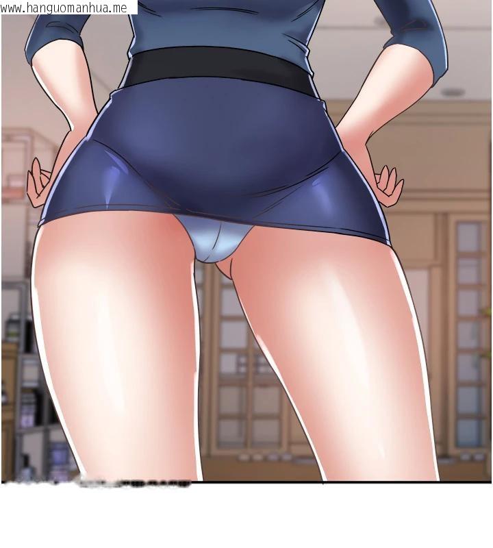 韩国漫画大凤村妇女会韩漫_大凤村妇女会-第24话-充满危险香气的礼物在线免费阅读-韩国漫画-第40张图片