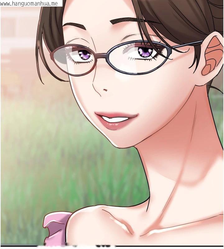 韩国漫画大凤村妇女会韩漫_大凤村妇女会-第24话-充满危险香气的礼物在线免费阅读-韩国漫画-第29张图片