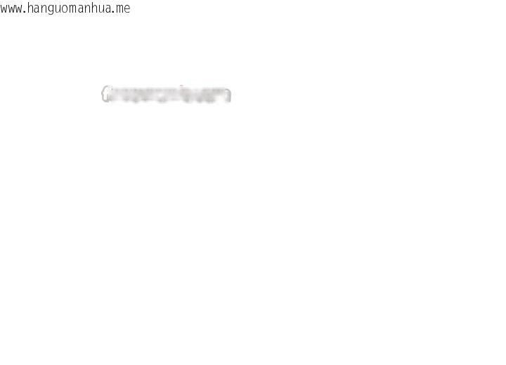 韩国漫画新生老司机韩漫_新生老司机-第6话-差点被抓包的停车场性爱在线免费阅读-韩国漫画-第15张图片