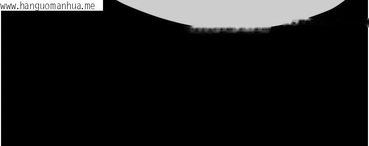 韩国漫画尸变家园:以身相许韩漫_尸变家园:以身相许-第20话-妳不是来给我干的吗?在线免费阅读-韩国漫画-第151张图片