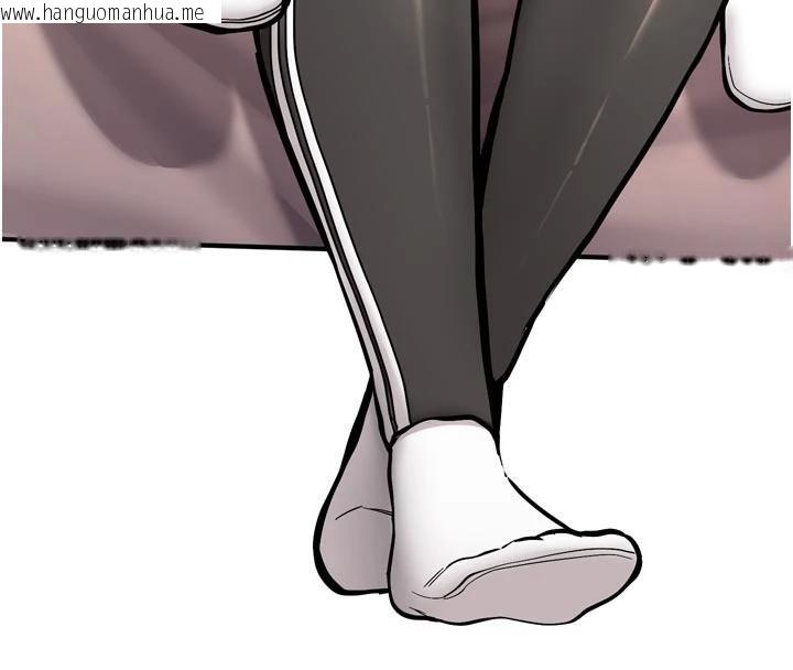 韩国漫画新生老司机韩漫_新生老司机-第8话-重温初夜在线免费阅读-韩国漫画-第91张图片