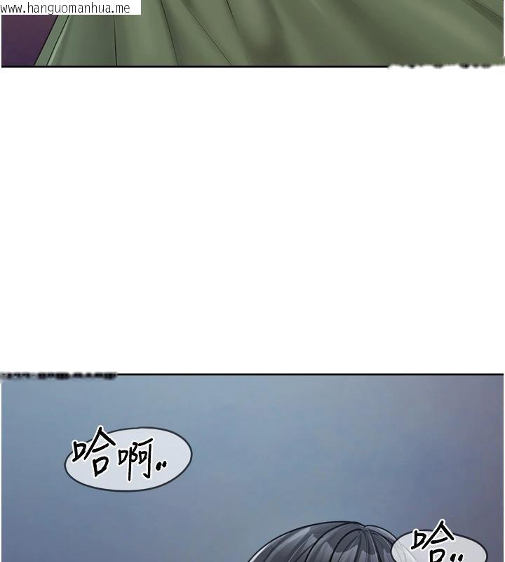 韩国漫画报告女班长:一根突起韩漫_报告女班长:一根突起-第29话-训练中发情的女兵们在线免费阅读-韩国漫画-第2张图片