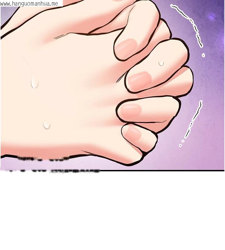 韩国漫画新生老司机韩漫_新生老司机-第7话-你喜欢我哪一点?在线免费阅读-韩国漫画-第174张图片