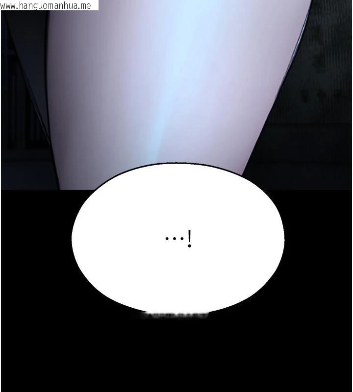 韩国漫画校园禁播角落韩漫_校园禁播角落-第12话-主务官的性爱录影带在线免费阅读-韩国漫画-第28张图片