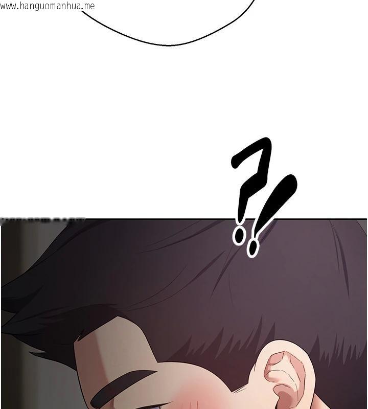 韩国漫画币转人生韩漫_币转人生-第48话-让哥哥爽翻天在线免费阅读-韩国漫画-第133张图片