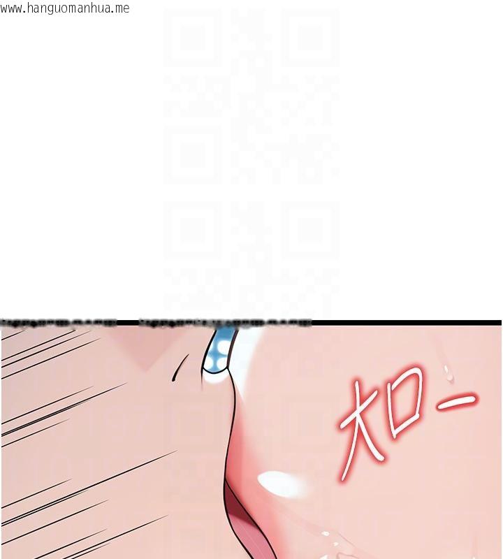 韩国漫画命运:贞洁欲女韩漫_命运:贞洁欲女-第65话-灌注豪爽「骑」女子!在线免费阅读-韩国漫画-第112张图片