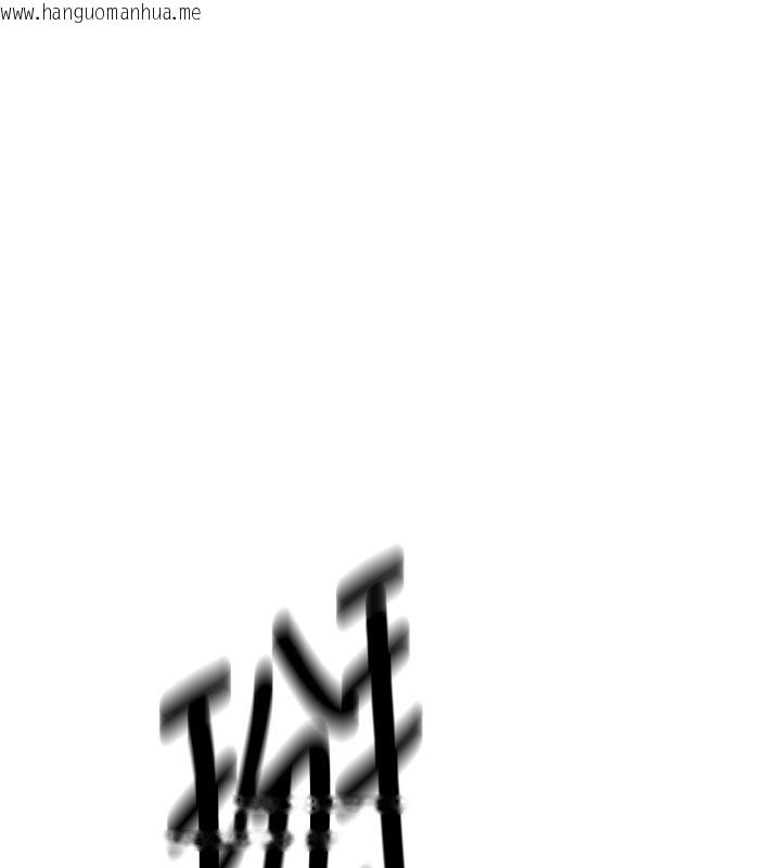 韩国漫画新生老司机韩漫_新生老司机-第3话-初次被闯入的秘密花园在线免费阅读-韩国漫画-第56张图片