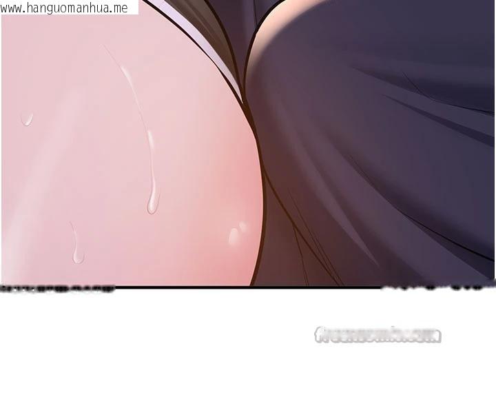 韩国漫画新生老司机韩漫_新生老司机-第4话-装睡的室友在线免费阅读-韩国漫画-第195张图片