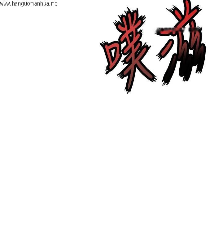 韩国漫画命运:贞洁欲女韩漫_命运:贞洁欲女-第65话-灌注豪爽「骑」女子!在线免费阅读-韩国漫画-第31张图片