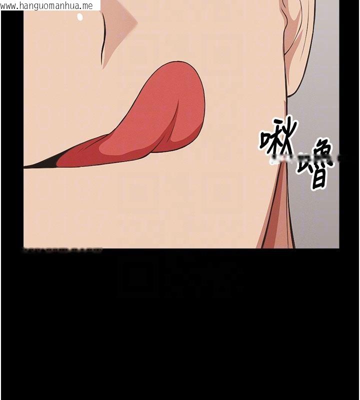 韩国漫画尸变家园:以身相许韩漫_尸变家园:以身相许-第20话-妳不是来给我干的吗?在线免费阅读-韩国漫画-第64张图片