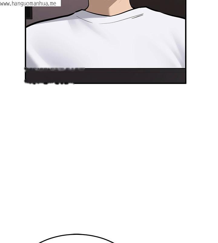 韩国漫画新生老司机韩漫_新生老司机-第7话-你喜欢我哪一点?在线免费阅读-韩国漫画-第54张图片