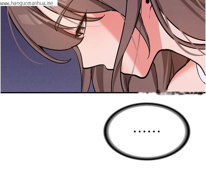 韩国漫画新生老司机韩漫_新生老司机-第4话-装睡的室友在线免费阅读-韩国漫画-第76张图片