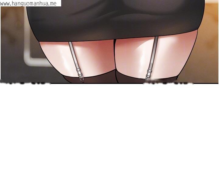 韩国漫画暴君会长的娇媳们韩漫_暴君会长的娇媳们-第15话-争风吃醋的媳妇们在线免费阅读-韩国漫画-第69张图片