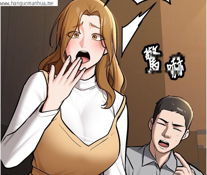 韩国漫画新生老司机韩漫_新生老司机-第2话-醉后决定就是你在线免费阅读-韩国漫画-第83张图片