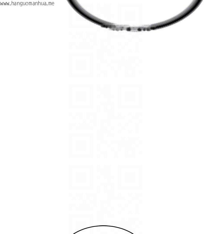 韩国漫画新生老司机韩漫_新生老司机-第5话-第一次就在户外开战在线免费阅读-韩国漫画-第51张图片