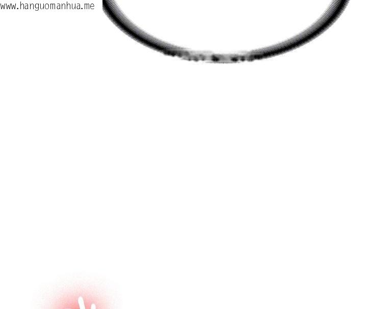 韩国漫画新生老司机韩漫_新生老司机-第2话-醉后决定就是你在线免费阅读-韩国漫画-第73张图片