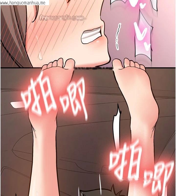 韩国漫画新生老司机韩漫_新生老司机-第6话-差点被抓包的停车场性爱在线免费阅读-韩国漫画-第75张图片