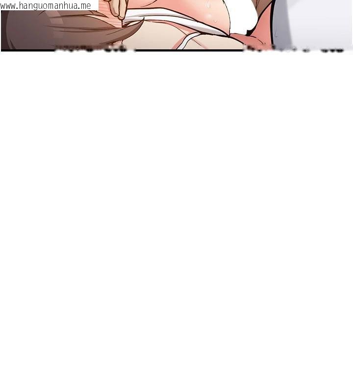 韩国漫画新生老司机韩漫_新生老司机-第6话-差点被抓包的停车场性爱在线免费阅读-韩国漫画-第25张图片