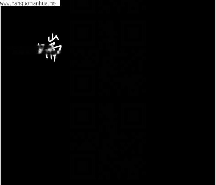 韩国漫画复仇母女丼韩漫_复仇母女丼-第128话-组长的自私告白在线免费阅读-韩国漫画-第89张图片