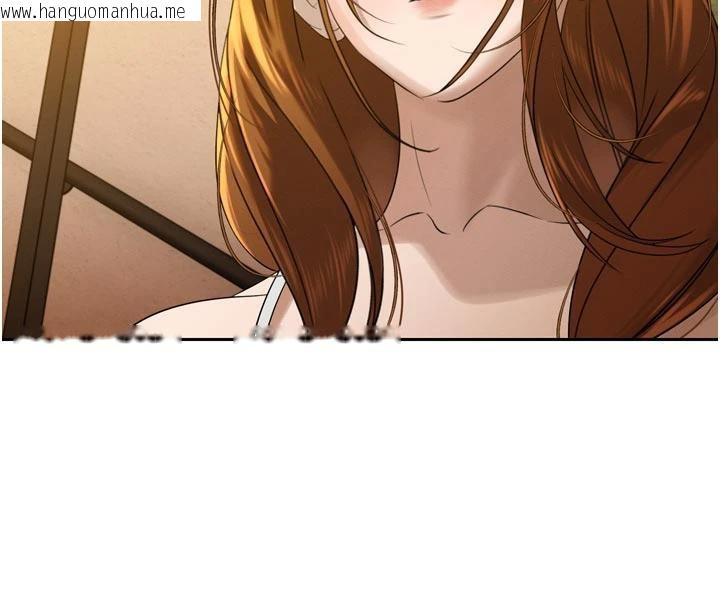 韩国漫画暴君会长的娇媳们韩漫_暴君会长的娇媳们-第15话-争风吃醋的媳妇们在线免费阅读-韩国漫画-第155张图片