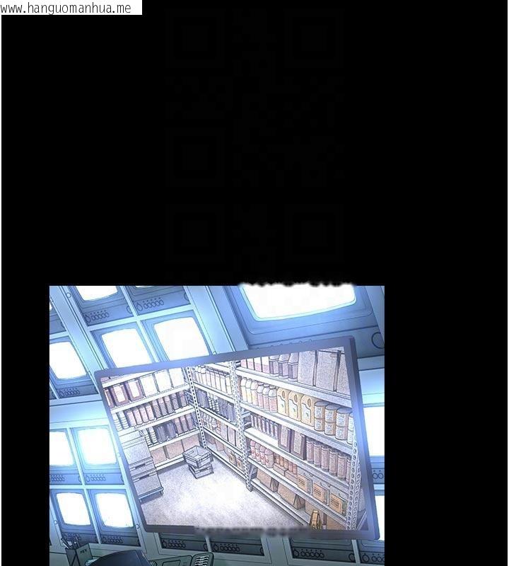 韩国漫画校园禁播角落韩漫_校园禁播角落-第12话-主务官的性爱录影带在线免费阅读-韩国漫画-第59张图片