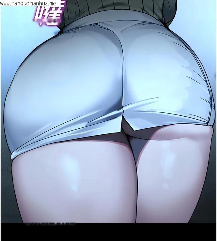 韩国漫画校园禁播角落韩漫_校园禁播角落-第12话-主务官的性爱录影带在线免费阅读-韩国漫画-第36张图片