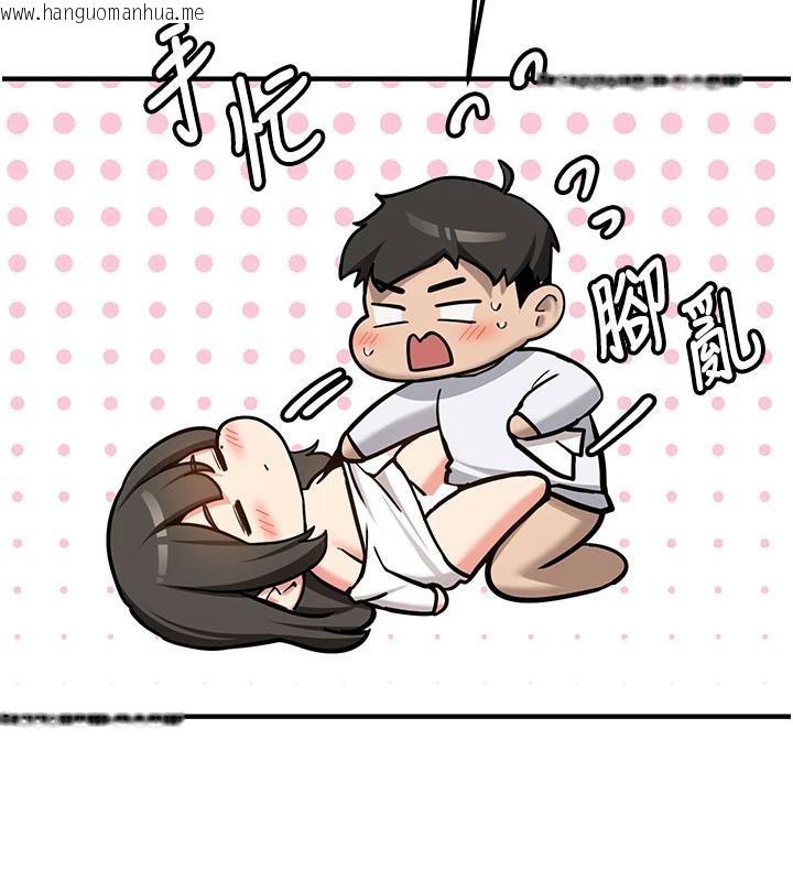 韩国漫画新生老司机韩漫_新生老司机-第4话-装睡的室友在线免费阅读-韩国漫画-第17张图片