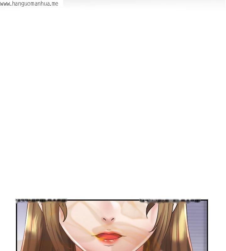 韩国漫画大凤村妇女会韩漫_大凤村妇女会-第24话-充满危险香气的礼物在线免费阅读-韩国漫画-第108张图片