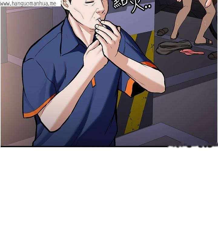 韩国漫画新生老司机韩漫_新生老司机-第6话-差点被抓包的停车场性爱在线免费阅读-韩国漫画-第2张图片