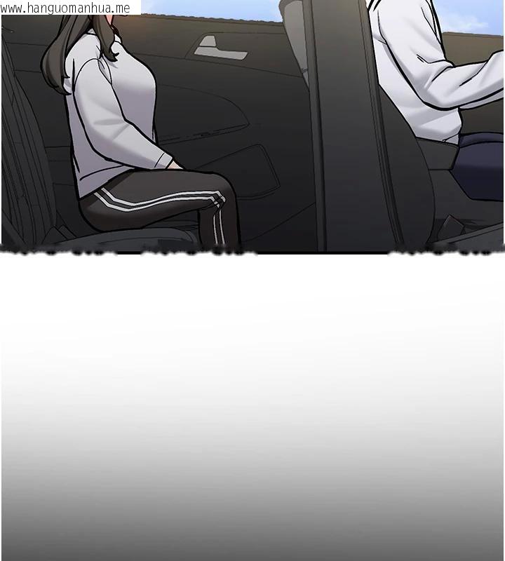 韩国漫画新生老司机韩漫_新生老司机-第7话-你喜欢我哪一点?在线免费阅读-韩国漫画-第155张图片