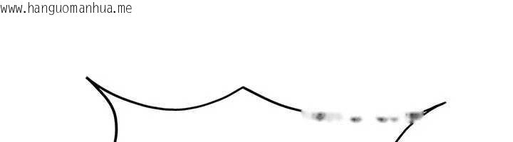 韩国漫画太妹硬闯成人界韩漫_太妹硬闯成人界-第8话-给你来一发当奖励在线免费阅读-韩国漫画-第81张图片