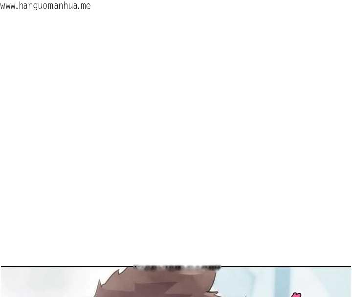 韩国漫画G斗吧!真人肉搏王韩漫_G斗吧!真人肉搏王-第28话-请务必内射我!在线免费阅读-韩国漫画-第149张图片