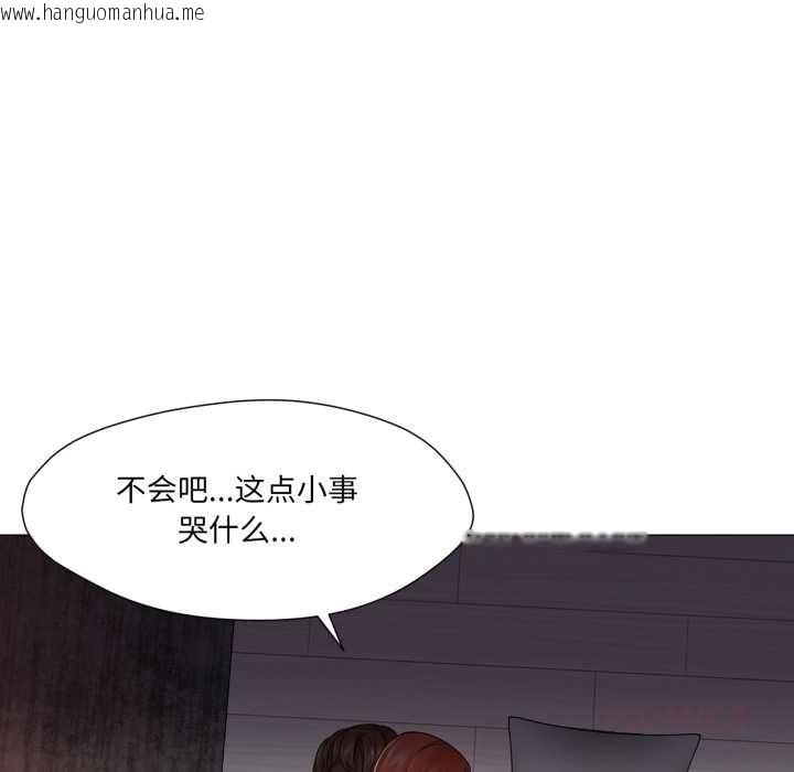 韩国漫画换身恋人韩漫_换身恋人-第22话在线免费阅读-韩国漫画-第98张图片