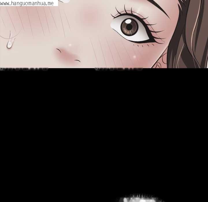 韩国漫画再爱我一次韩漫_再爱我一次-第45话在线免费阅读-韩国漫画-第8张图片