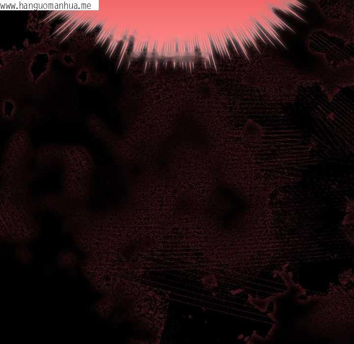 韩国漫画耳边的初恋鬼神韩漫_耳边的初恋鬼神-第6话在线免费阅读-韩国漫画-第71张图片