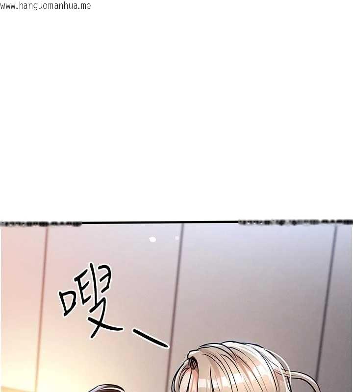 韩国漫画衣锦还乡韩漫_衣锦还乡-第22话-你老婆我玩得很爽在线免费阅读-韩国漫画-第78张图片