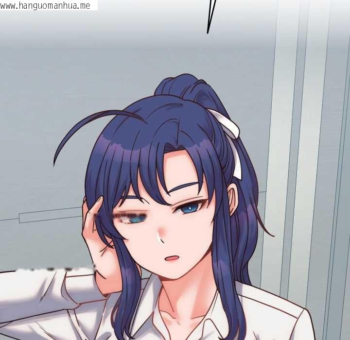 韩国漫画少爷的替身韩漫_少爷的替身-第28话在线免费阅读-韩国漫画-第178张图片