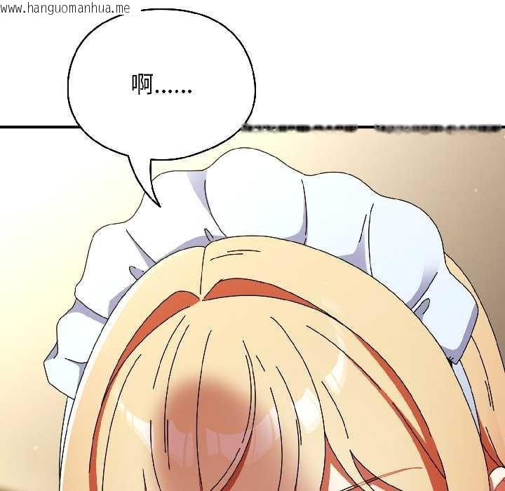 韩国漫画硬也要拍完韩漫_硬也要拍完-第16话在线免费阅读-韩国漫画-第28张图片