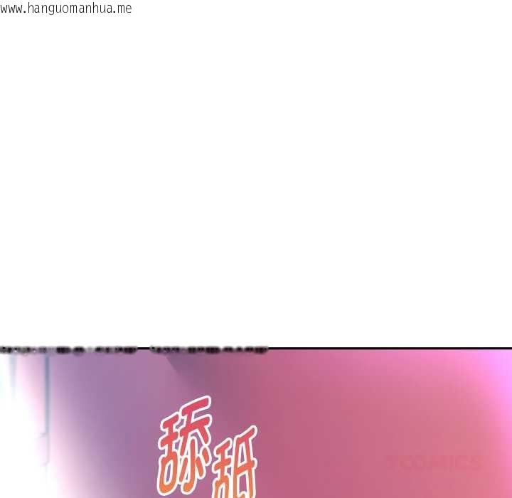 韩国漫画重生之长枪无敌韩漫_重生之长枪无敌-第82话在线免费阅读-韩国漫画-第147张图片