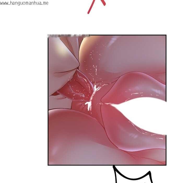 韩国漫画重生之长枪无敌韩漫_重生之长枪无敌-第82话在线免费阅读-韩国漫画-第116张图片