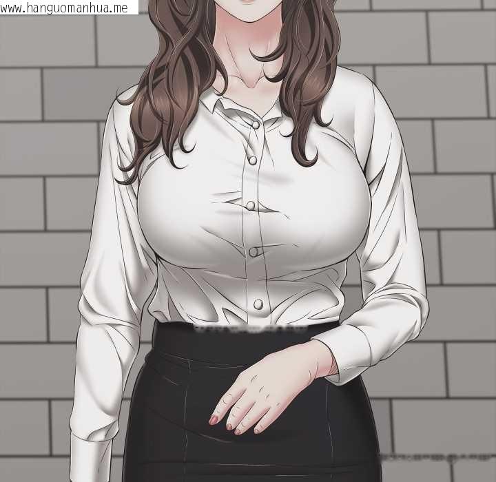 韩国漫画再爱我一次韩漫_再爱我一次-第45话在线免费阅读-韩国漫画-第51张图片