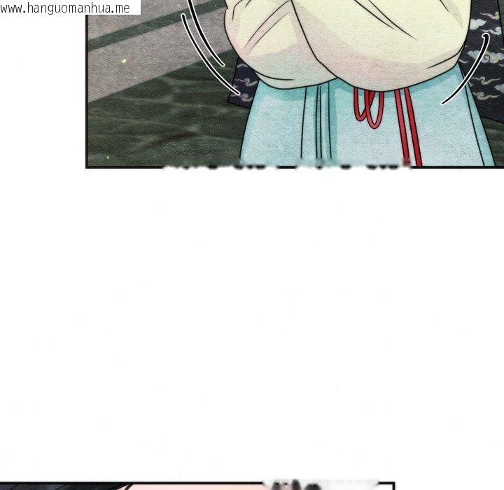 韩国漫画狂眼韩漫_狂眼-第89话在线免费阅读-韩国漫画-第25张图片