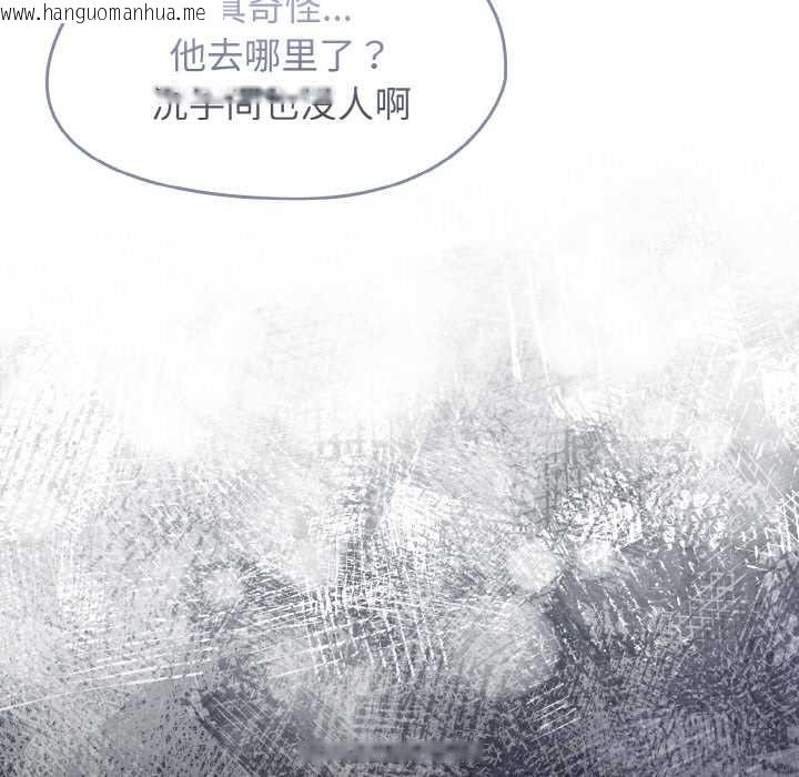 韩国漫画热情拳击馆韩漫_热情拳击馆-第49话在线免费阅读-韩国漫画-第27张图片